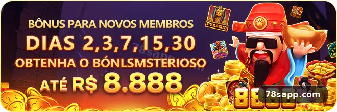 App da 78s